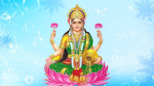 PunjabKesari Ashtalakshmi Stotram