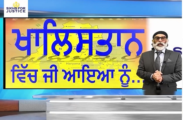 PunjabKesari