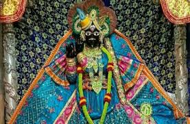 Banke Bihari Ji bulawa