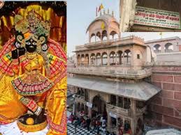 Banke Bihari Ji bulawa