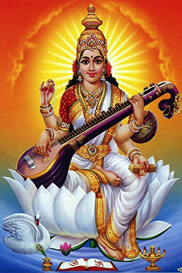 PunjabKesari, Devi Sarawati Mantra, Saraswati Mantra in hindi, Mata Sarwati, Goddess Saraswati, Saraswati Worship Mantra, mantra Bhajan Aarti, Saraswati Worship, Saraswati Pujan, Vedic Shalokas, Vedic Shalokas in hindi, Vedic mantra in hindi