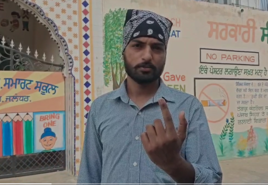jalandhar by election