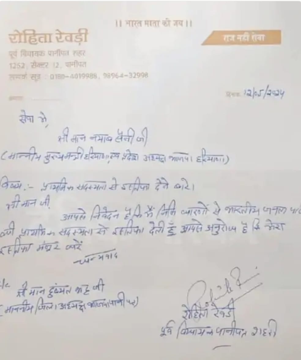 PunjabKesari