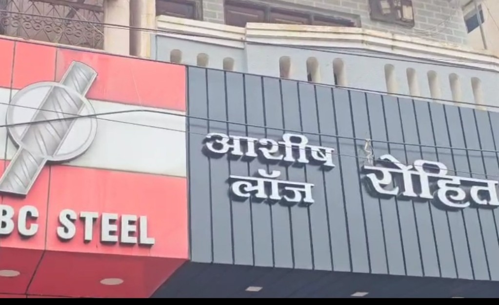 PunjabKesari