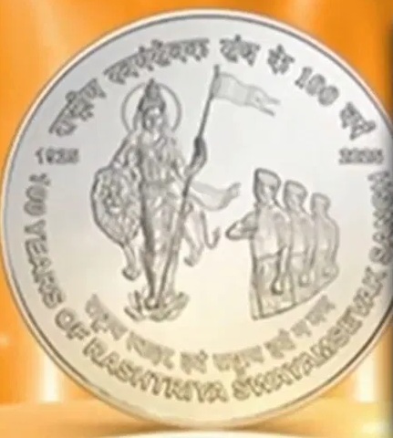 PunjabKesari