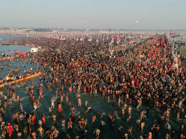 PunjabKesari, Kumbh Fourth Shahi Snan, Kumbh 2019, Prayagraj Kumbh