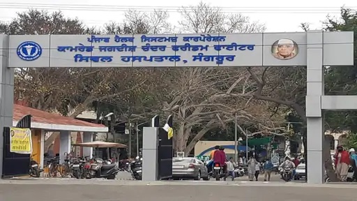 PunjabKesari