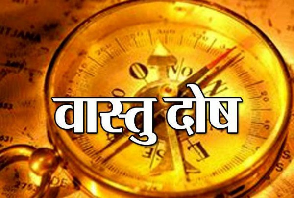 PunjabKesari Vastu Tips For Money