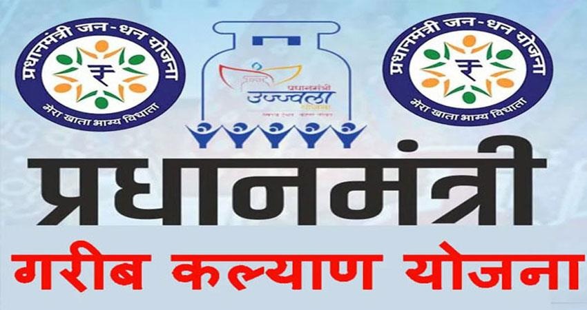 PunjabKesari