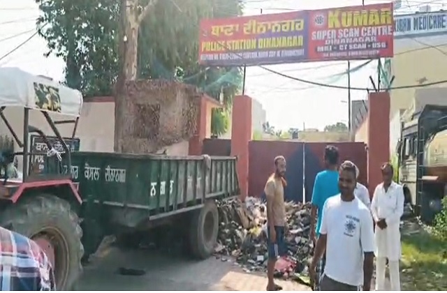 Council Employees Protest