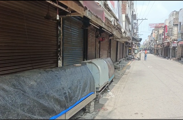 kapurthala bandh