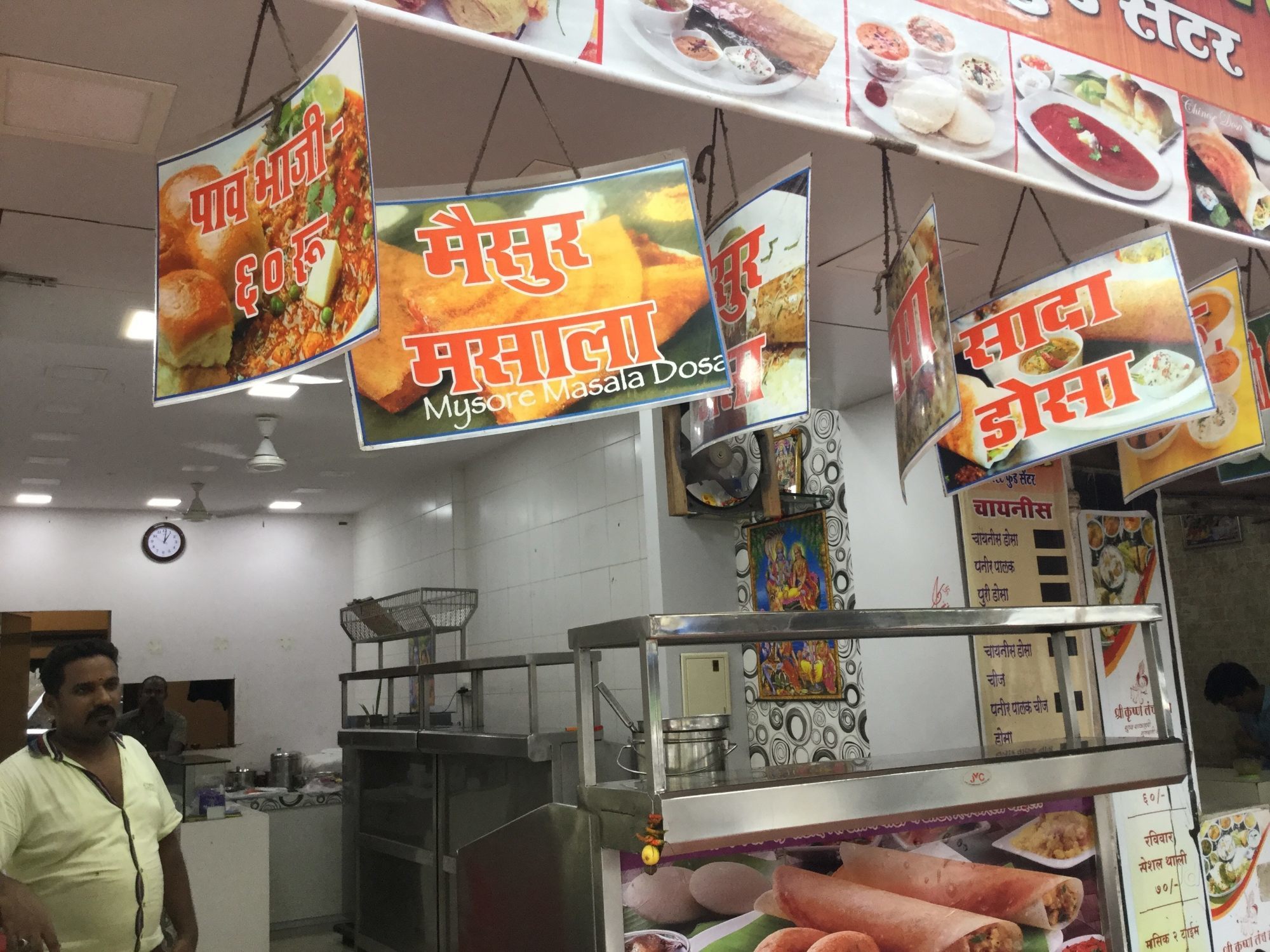 PunjabKesari, Mumbai Khau Galli Image, Famous Food Street Image