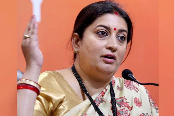 PunjabKesari, Madhya Pardesh Hindi News, Bhopal Hindi News, Bhopal Hindi Samachar, Amethi News, Rahul Gandhi, Kamalnath Poster, Smriti Irani