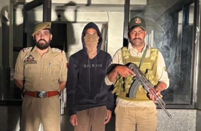 PunjabKesari, Rajouri Police Arrest