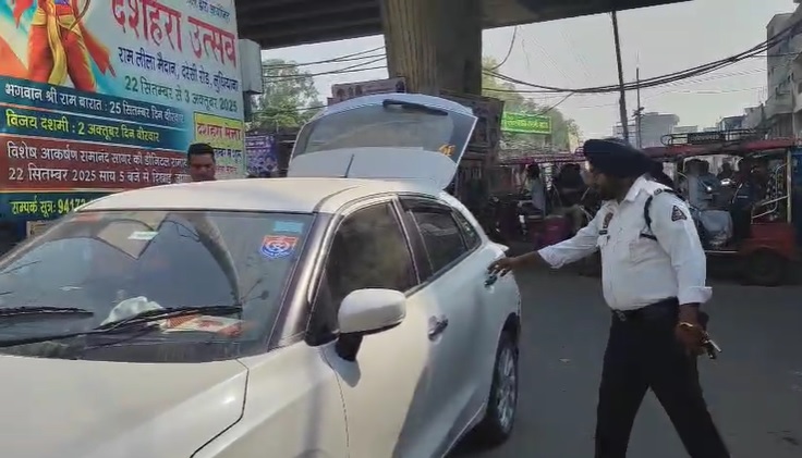 PunjabKesari