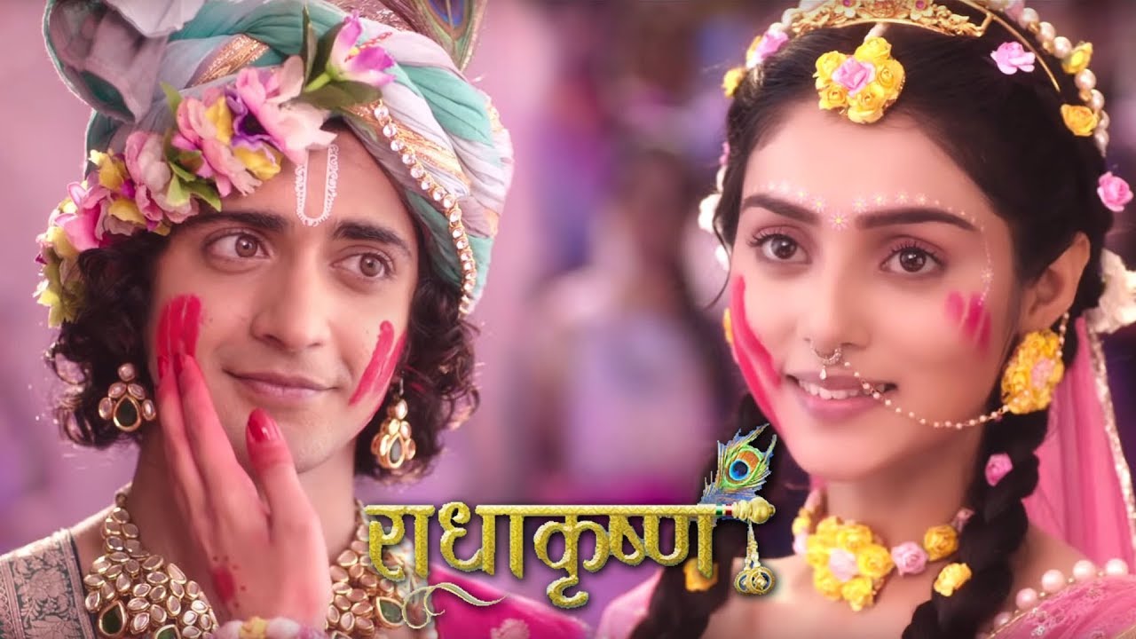 PunjabKesari,radha krishna photo, radha krishna images,  janmashtami images, राधा कृष्णा फोटो, राधा कृष्णा इमेज, कृष्ण जन्माष्टमी फोटो,हैप्पी जन्माष्टमी इमेज