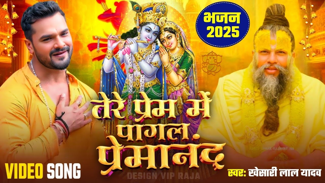 PunjabKesari