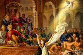 PunjabKesari Mahabharat Katha