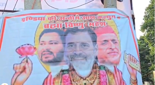 PunjabKesari