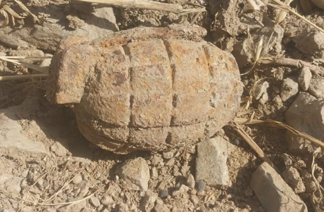 PunjabKesari, Mortar Shell and Grenade recovered from Rajouri
