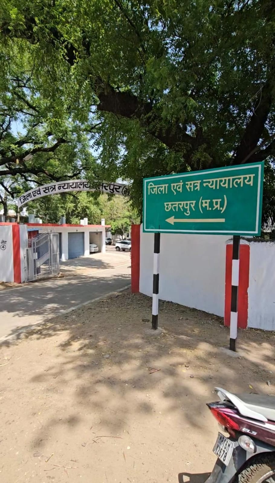 PunjabKesari