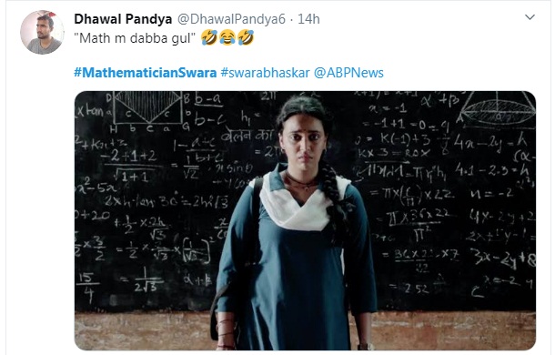 PunjabKesari