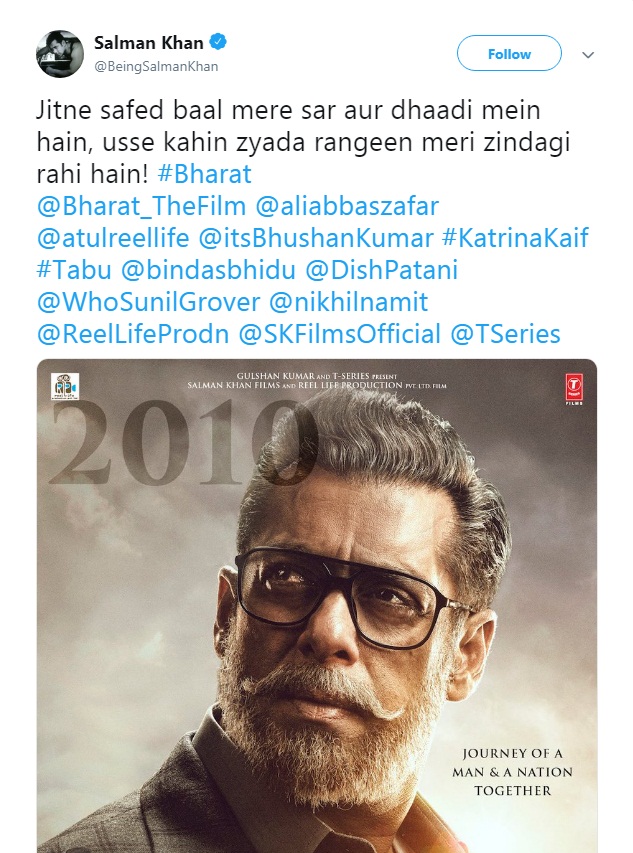 Bollywood Tadka, सलमान खान इमेज, सलमान खान फोटो, सलमान खान पिक्चर, कैटरीना कैफ इमेज, कैटरीना कैफ फोटो, कैटरीना कैफ पिक्चर 