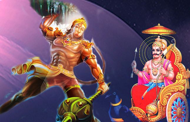 PunjabKesari, Shani Amavas, Shani Amavasya, शनि अमावस, शनि अमावस्या, Shani Dev, शनि देव, oil offers ot shani dev, Shani dev and Lord hanuman story