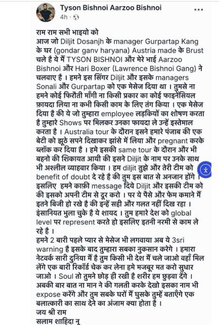 Diljit Dosanjh news