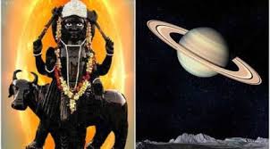 PunjabKesari Shani good signs: