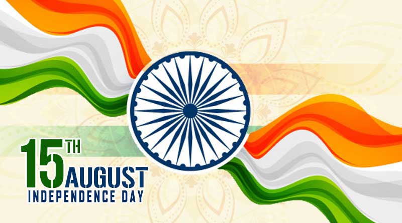 PunjabKesari, kundli tv, Independence Day