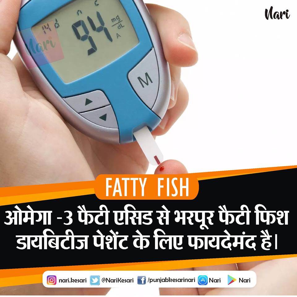 PunjabKesari