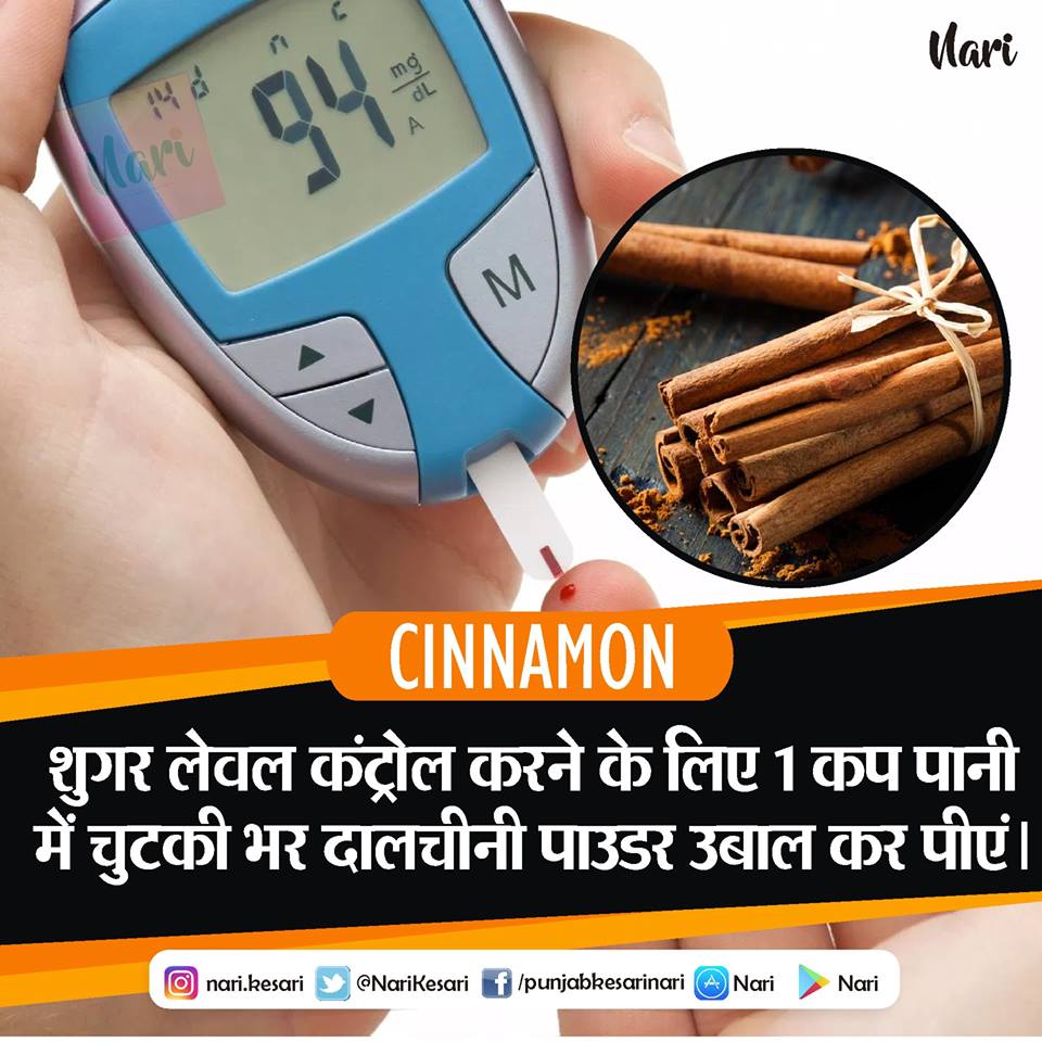 PunjabKesari