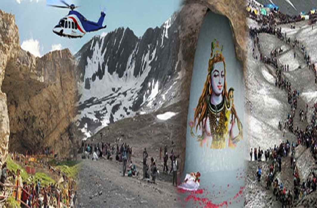 PunjabKesari Shri Amarnath yatra