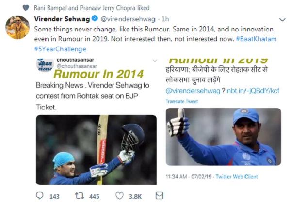 virender-sehwag-denied-rumour-of-joining-politics