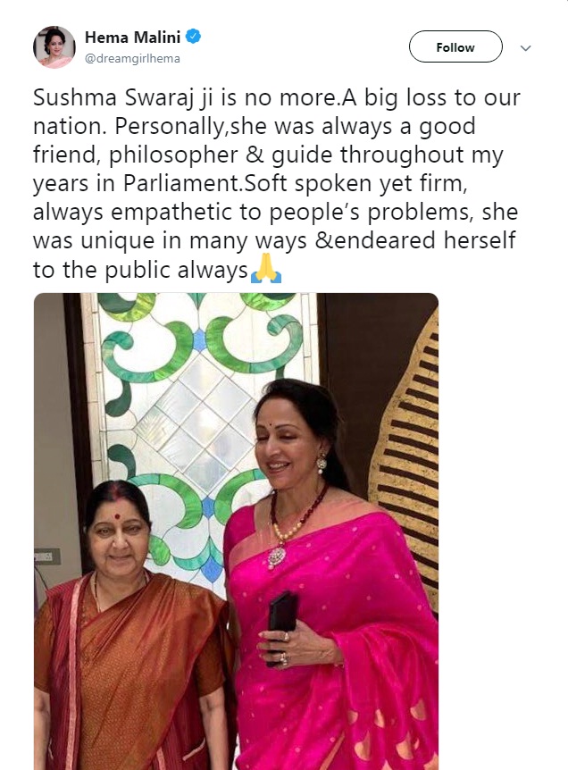 Bollywood Tadka, अमिताभ बच्चन इमेज, अमिताभ बच्चन फोटो, अमिताभ बच्चन पिक्चर, हेमा मालिनी इमेज, हेमा मालिनी फोटो, हेमा मालिनी पिक्चर, सुषमा स्वराज इमेज, सुषमा स्वराज फोटो, सुषमा स्वराज पिक्चर