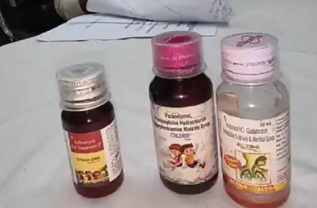 PunjabKesari,  Cough Syrup Scandal, Chhindwara, Betul, Coldrif, Nextro DS, Kidney Failure, Child Deaths, Doctor Arrested, Fake Medicine, Madhya Pradesh News, Health Crisis, Pharma Scam, Drug Investigation 