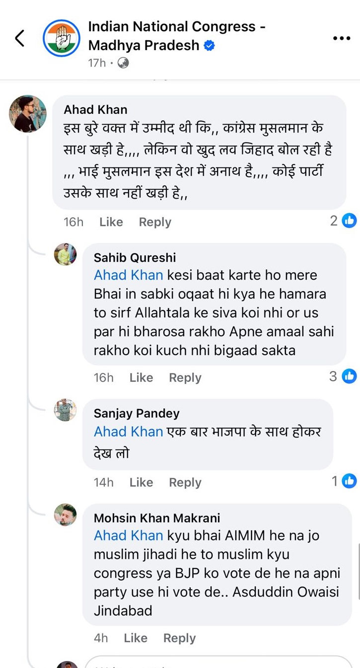 PunjabKesari