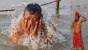 PunjabKesari, kundli tv 