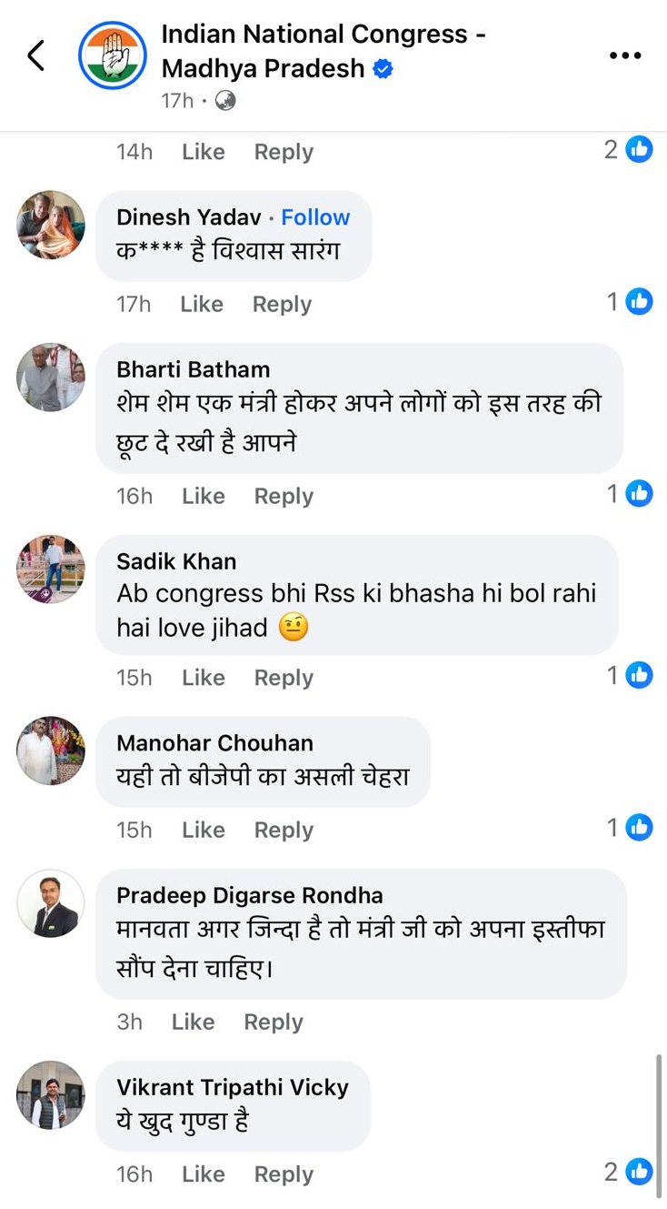 PunjabKesari