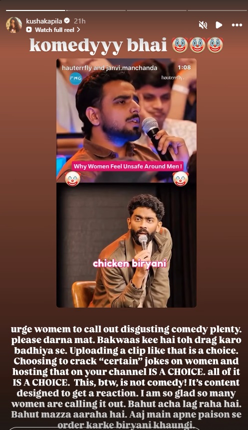370 Biryani Controversy