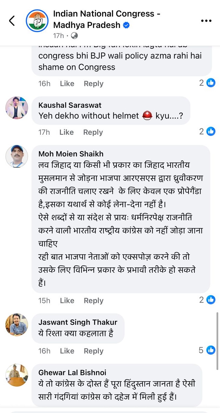 PunjabKesari