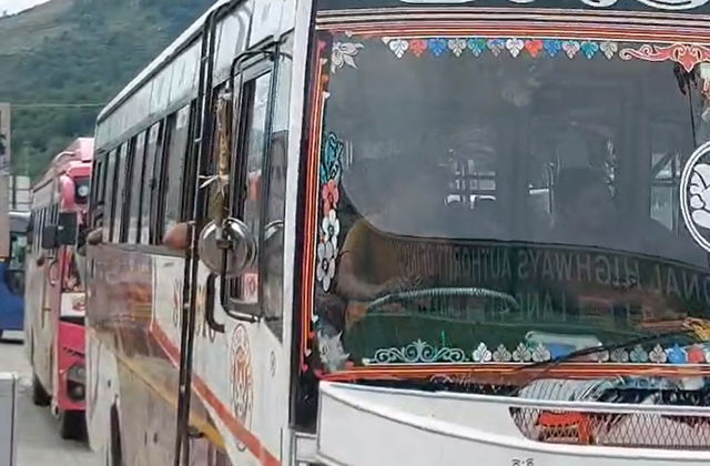 PunjabKesari, amarnath yatra 2026 again start