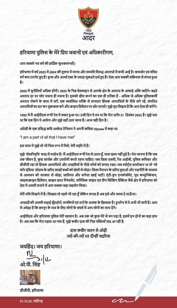 PunjabKesari