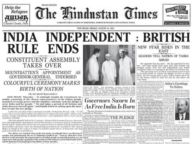 PunjabKesari,Independence Day, 15 August, Nari