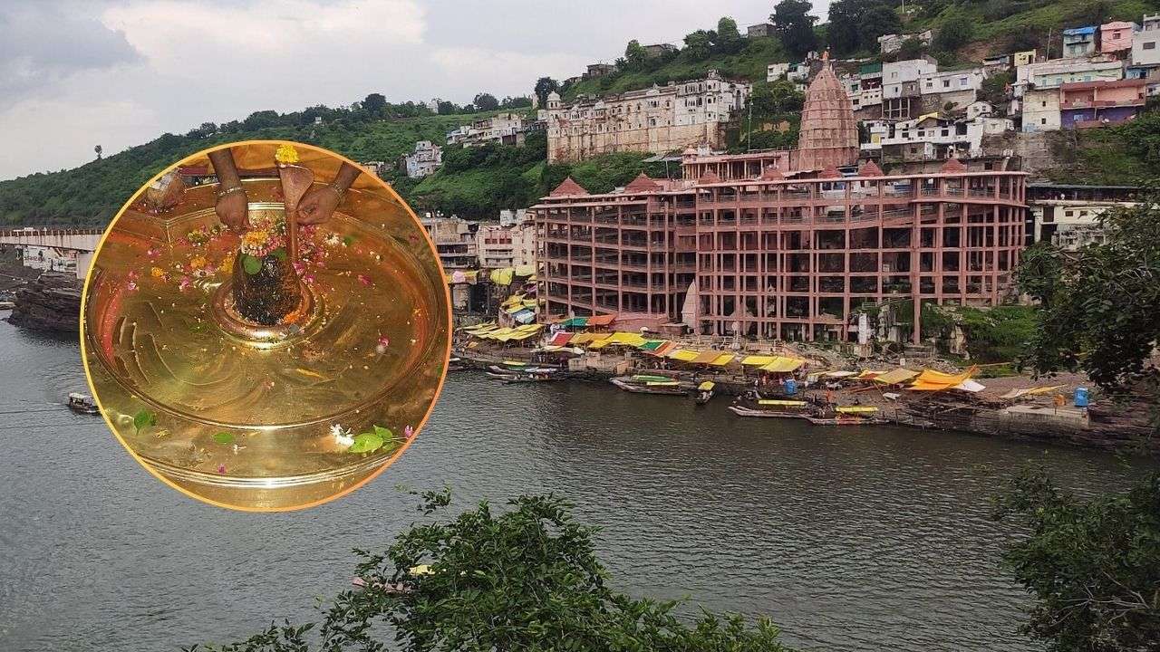 Maha Shivratri 2026 