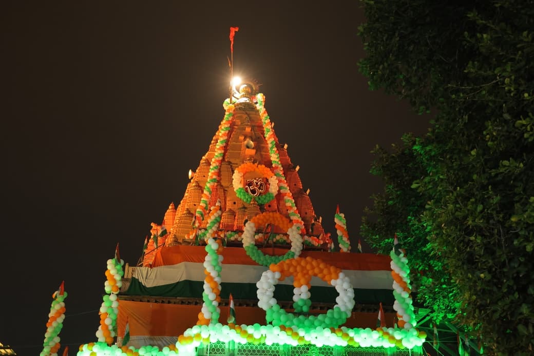 Independence Day Ujjain temple updates