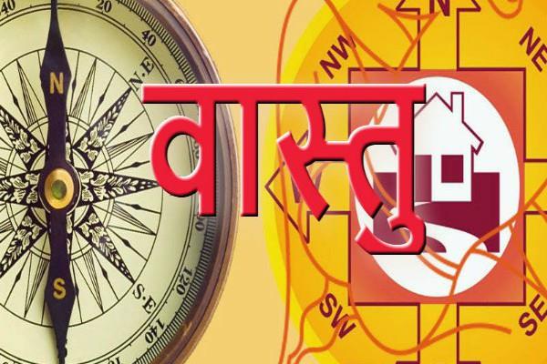 PunjabKesari  Vastu effects