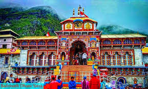 PunjabKesari Shri Badrinath Dham