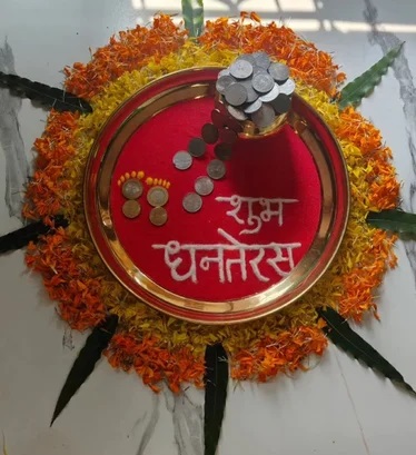 PunjabKesari